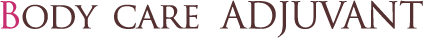 adjuvant